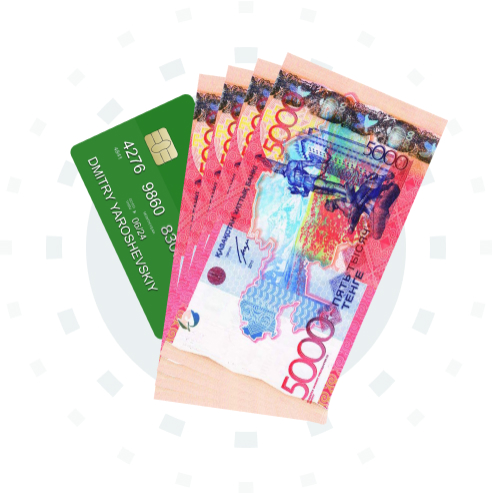 Заполните анкету